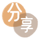 随州信用卡取现商家秒到账(24小时秒回商家)